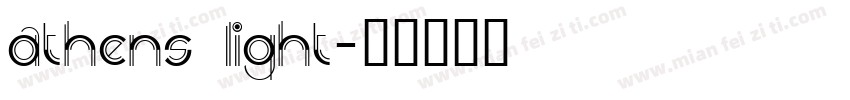 athens light字体转换